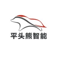 平头熊智能