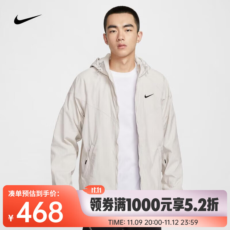 耐克（NIKE）WINDRUNNER THERMA-FIT 男子冬季款摇粒绒里料梭织夹克 HV1065-072 L