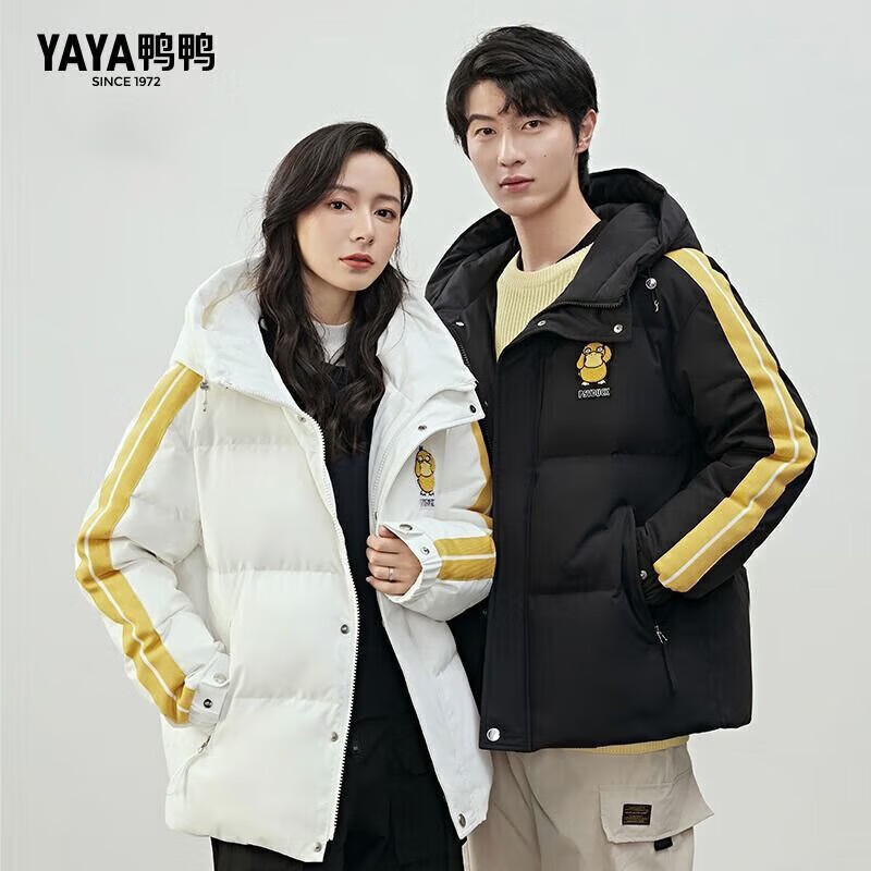 鸭鸭（YAYA）帅气卡通图案防寒羽绒服男女同款连帽时尚拼色保暖中长款外套 白色【男女同款】 S【110斤以内】