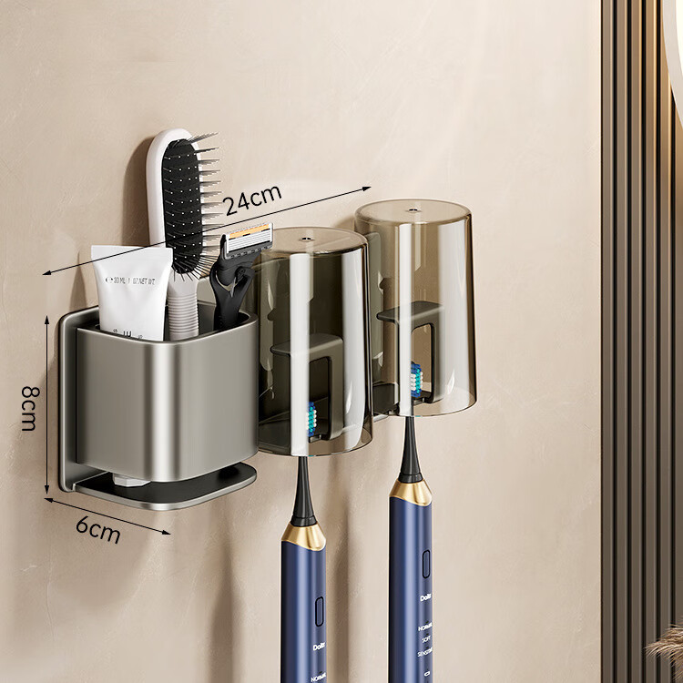 秀净牙刷置物架厕所浴室免打孔壁挂式卫生间置物架漱口杯架杂物收纳架 枪灰双人牙刷架+2杯 2人
