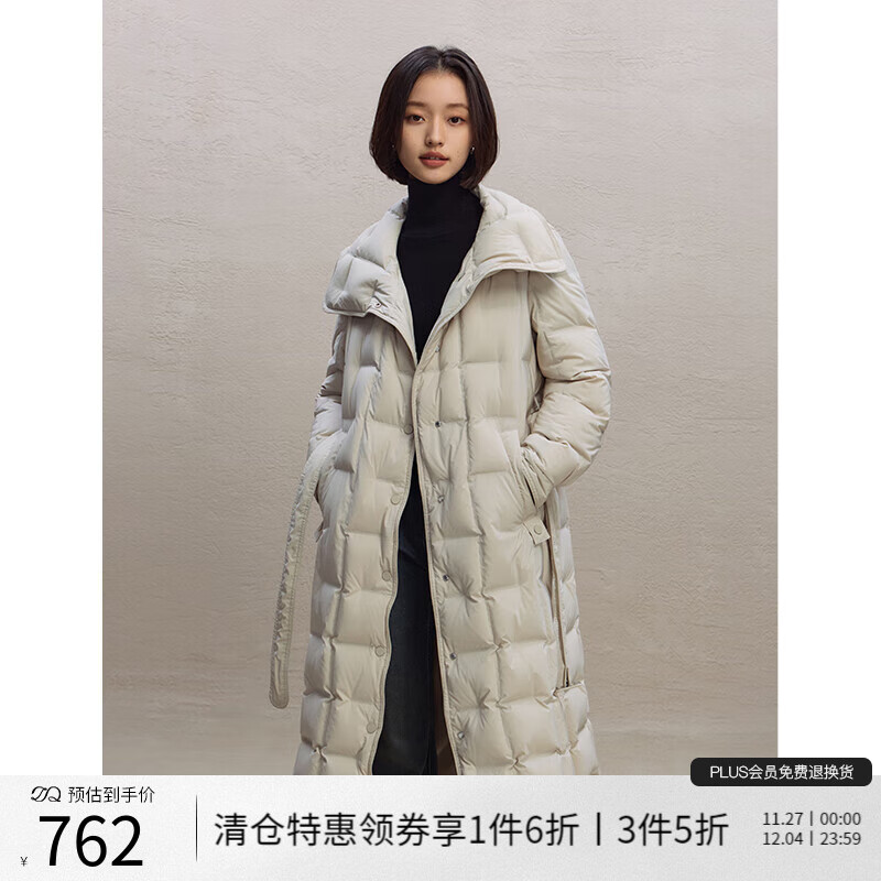 自巧（ZIQIAO）小个子高级感收腰轻薄羽绒服女长款保暖鸭绒外套 仙米色 4