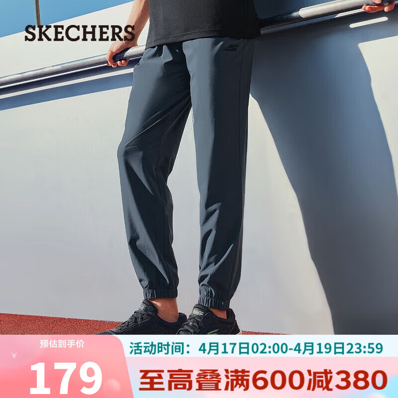 斯凯奇（Skechers）男子休闲裤P224M106