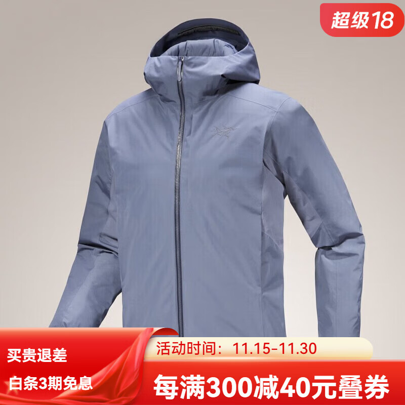 始祖鸟（ARC'TERYX）Solano Down 24秋冬轻量透气防水750蓬鹅绒保暖男士连帽羽绒服 灰蓝Stratus S