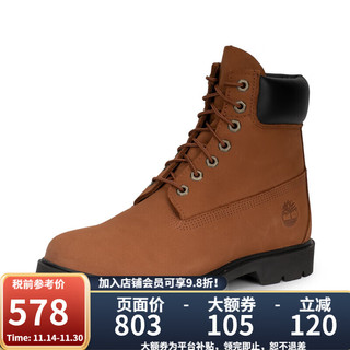 添柏岚（Timberland）添柏岚Timberland经典六寸男士户外防水宽版系带靴子A28U6W 锈红色 7