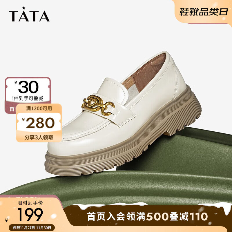 他她（TATA）秋一脚蹬单鞋厚底休闲乐福鞋女鞋新WIZ01CA2 米白（爱心扣） 36