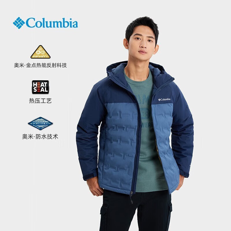 Columbia哥伦比亚羽绒服男户外热能保暖650蓬防跑绒防水羽绒外套WE7857 478 XL