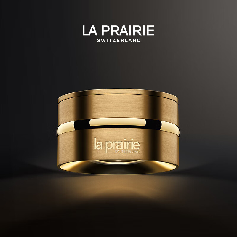 莱珀妮（La Prairie）金颜亮采晚霜护肤品礼盒保湿抗皱紧致舒缓生日礼物女