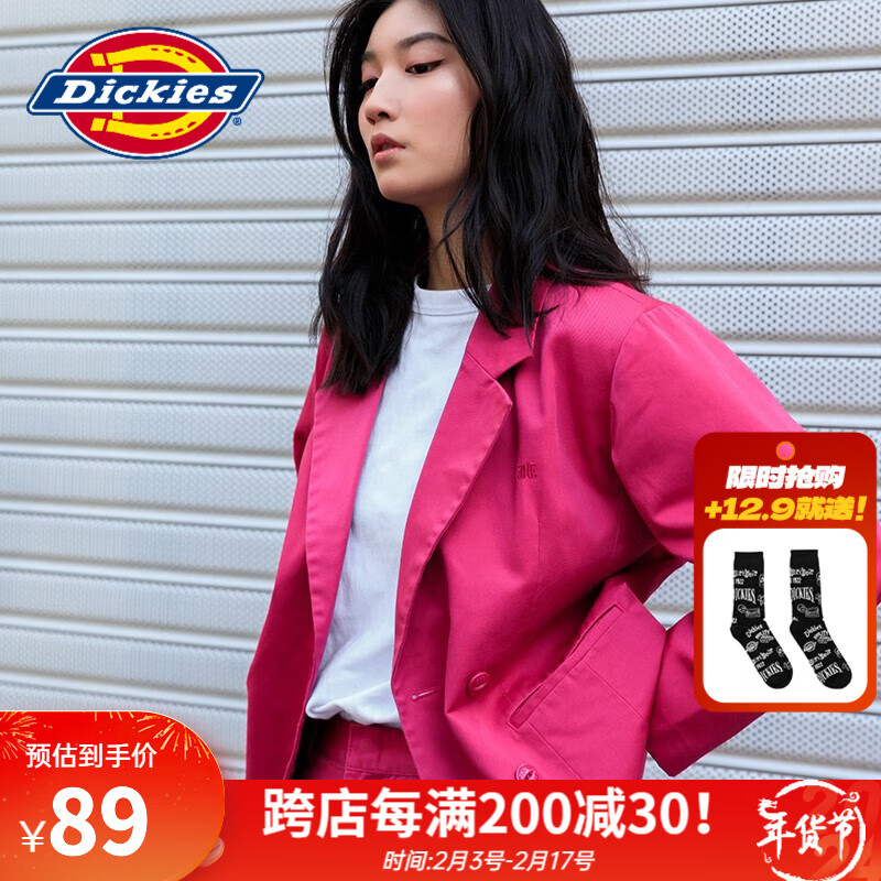 dickies【联名款】Dickies&Jouetie 外套女 春季西装领百搭个性DK008436