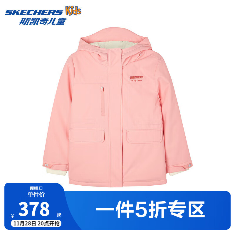 Skechers斯凯奇童装女童中长款羽绒服2024冬季儿童梭织外套P424G046 浅粉红/00FT 130cm