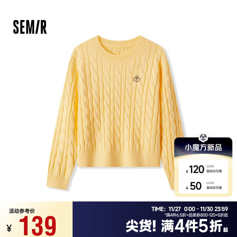 森马（Semir）森柔毛衫|毛衣女绞花温柔宽松2024冬圆领刺绣套头衫109724107002