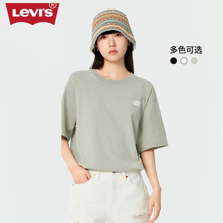 Levi's李维斯24夏季男士美式印花同款休闲短袖T恤