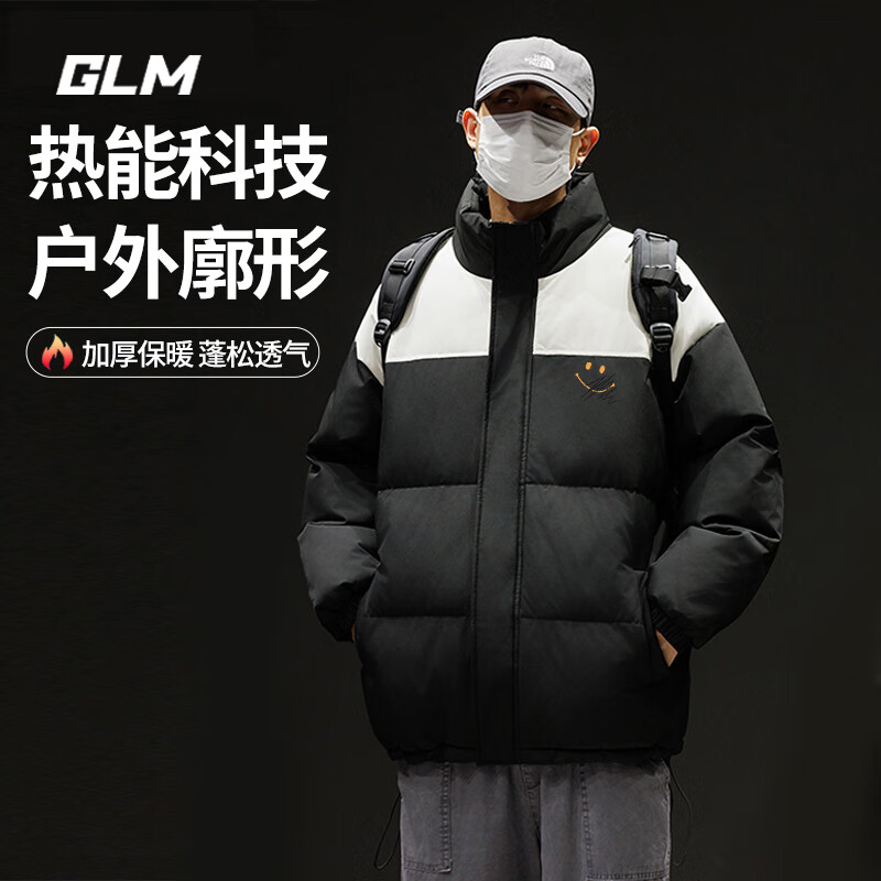 GLM 防风防水棉服男款冬季加绒加厚三防棉袄外套男2024新款男士防寒
