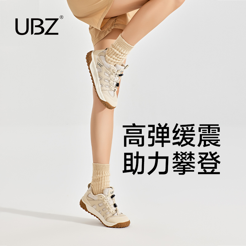 UBZ 户外防水加绒登山鞋女冬2024厚底徒步休闲运动保暖德训鞋