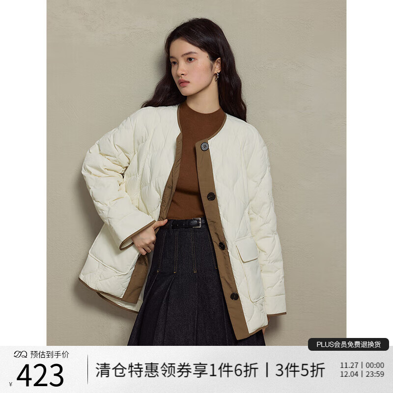 自巧（ZIQIAO）小个子撞色轻薄羽绒服冬季女2023新款今年流行漂亮外套夹克