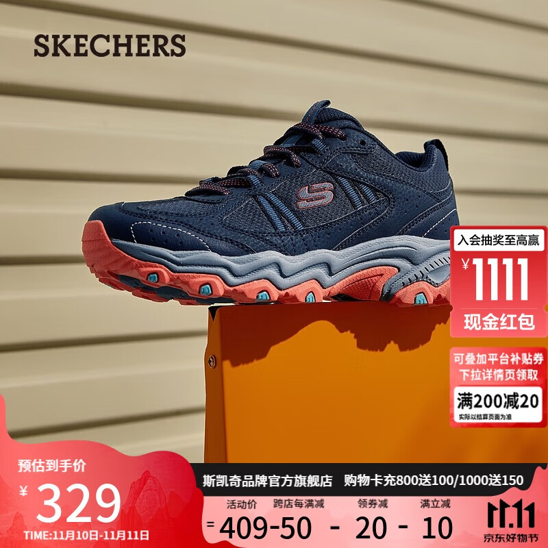 斯凯奇（Skechers）女鞋2024年厚底舒适休闲运动鞋增高登山鞋徒步鞋180125 海军蓝色/珊瑚色/NVCL 35.5