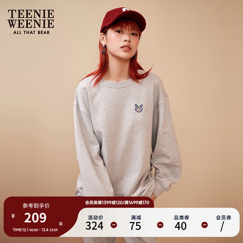 Teenie Weenie小熊卫衣女学院风宽松圆领卫衣上衣女 中灰色 170/L