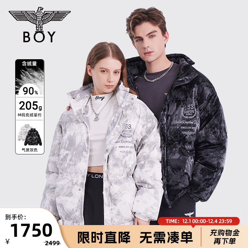 BOY ONDON【深渊幻影】秋冬情侣款外套反光印花保暖羽绒服N28005