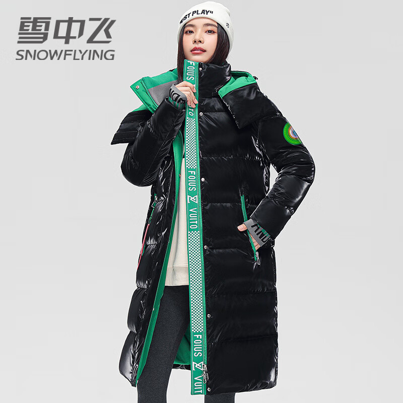 雪中飞 SNOW FLYING2024冬季羽绒服女时尚中长款过膝加厚防风90鸭绒外套男女同款 黑绿色 175/92A L