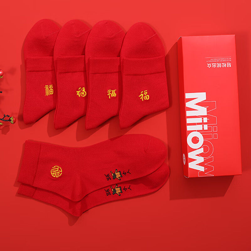 猫人红袜子本命年5双装男女100%纯棉红色结婚袜子喜庆红色踩小人袜子 女正福-圆福-草福-短福-长福 5双 均码