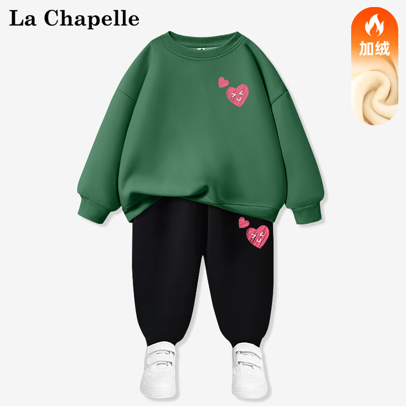 LA CHAPELLE MINI拉夏贝尔女童冬季套装保暖加绒冬款冬装加厚儿童秋冬童装 【加绒套装】爱心裤标墨绿色 140