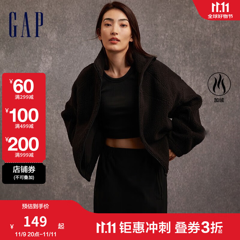 Gap女装秋冬款LOGO宽松双面仿羊羔绒外套795237夹克上衣