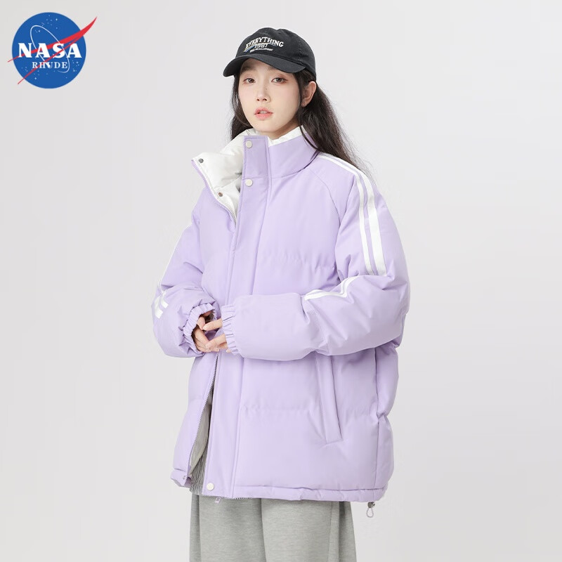 NASA RHUDE多巴胺色系宽松简约纯色侧边条纹棉服冬季棉袄款立领棉服外套 薄雾紫 XL