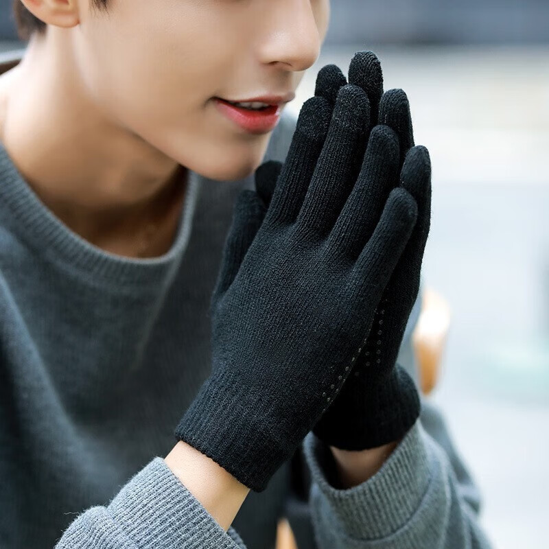 浪莎手套男冬季保暖手套女防水防风防滑户外触屏手套冬骑行摩托车 黑色男款 均码