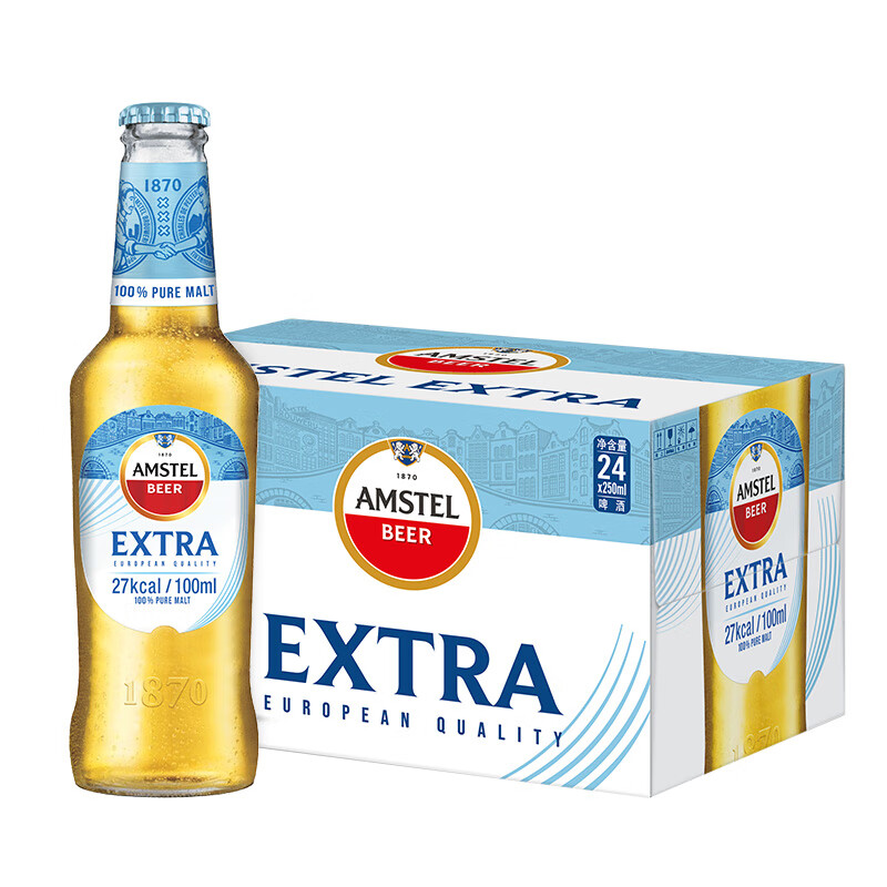 喜力旗下 红爵Amstel Extra啤酒  整