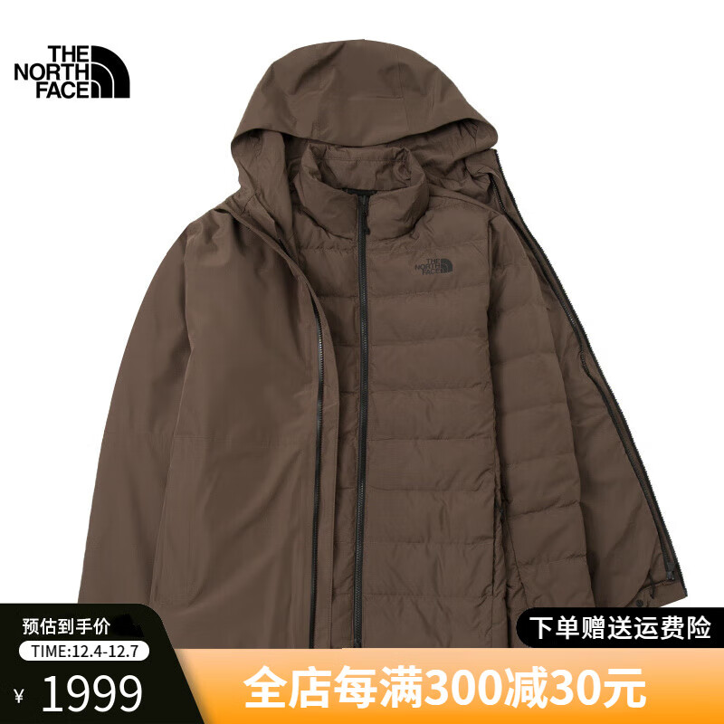 北面（The North Face）三合一冲锋衣男装2024秋冬户外运动休闲上衣防风防水保暖外套 1OI/棕色 3XL/190