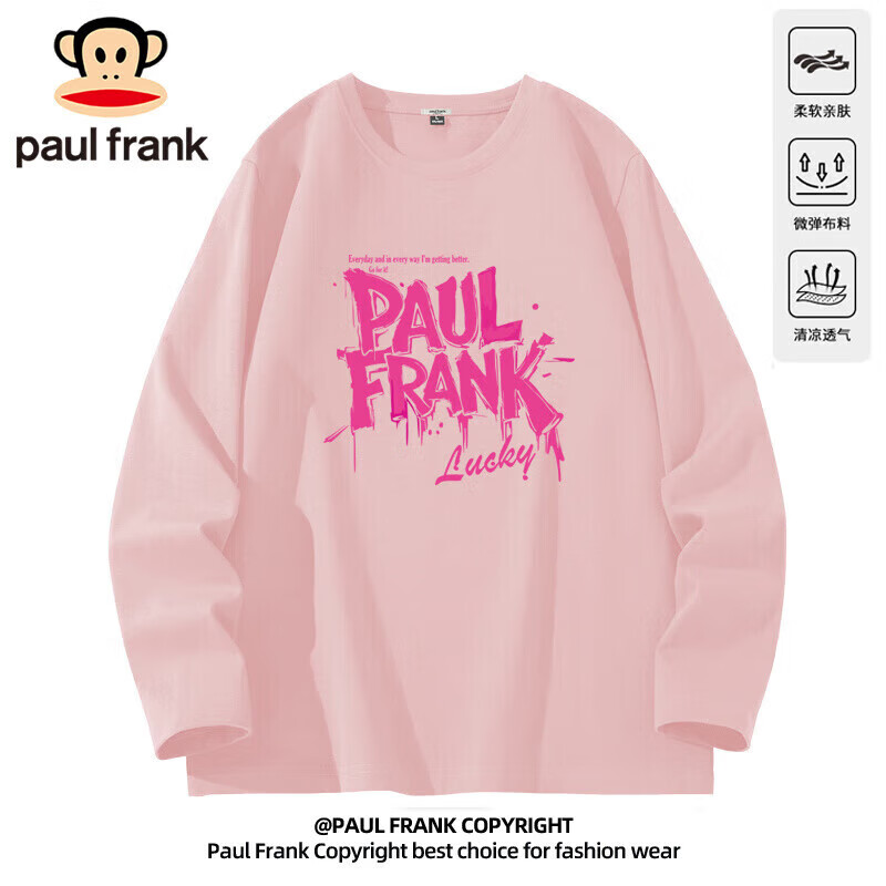 大嘴猴（paul frank）长袖T恤女纯棉秋季休闲设计感圆领宽松百搭上衣女灰粉M