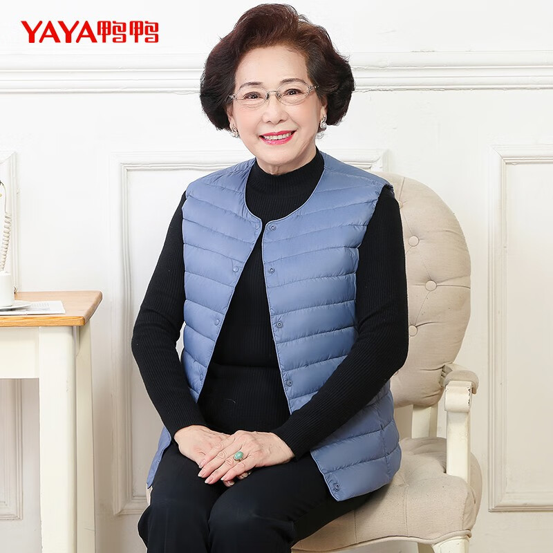 鸭鸭（YAYA）奶奶冬装羽绒马甲女中年老年2024年保暖背心鸭绒冬季内胆马夹 雾霾蓝 170/XL【115-125斤】