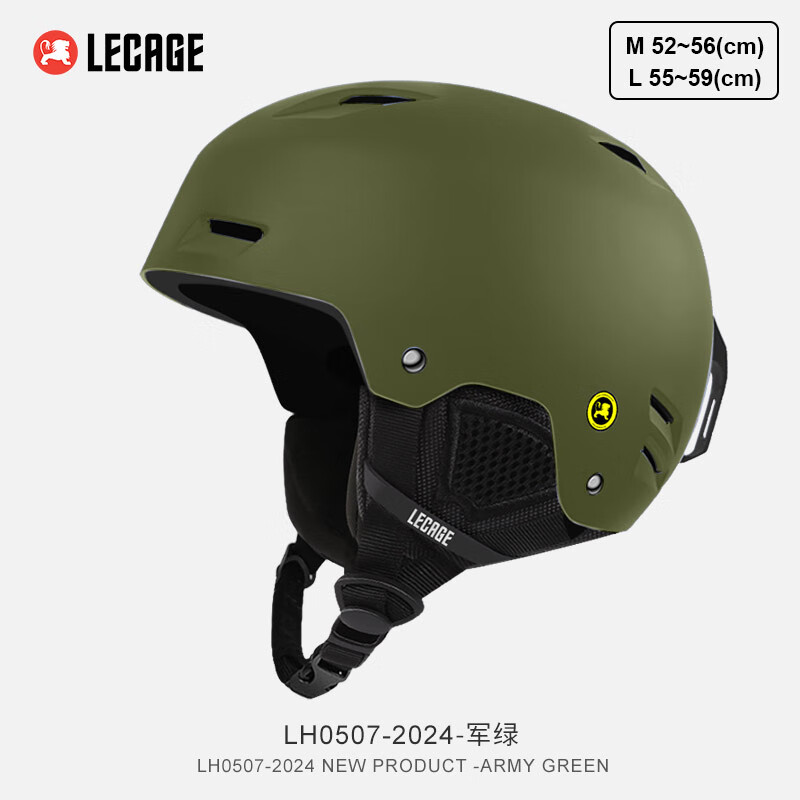 乐凯奇（LECAGE）滑雪头盔男成人滑雪装备雪盔单双板滑雪护具女头盔 军绿 L码