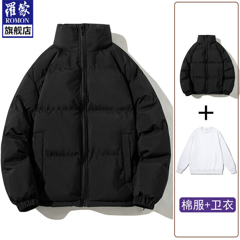 罗蒙（ROMON）冬季棉衣款棉服男羽休闲绒服连帽加厚保暖外套男士棉袄子 黑色棉服+白色卫衣 M