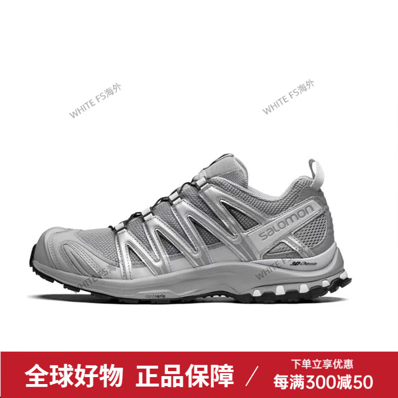 salomon萨洛蒙 XA PRO 3D 沙场灰合金灰熊猫休闲跑步鞋户外登山 416175 合金灰 45