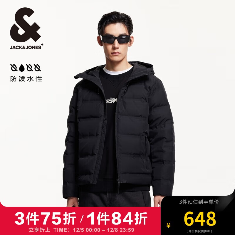 杰克·琼斯（JACK&JONES） 秋冬时尚户外百搭外套鸭绒短款防泼水连帽羽绒服男装224312021 E41黑色 175/96A/M