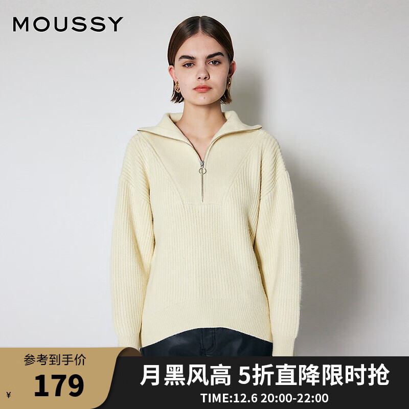 moussy纯色拉链翻领休闲针织衫毛衣女010FAK70-6810 011米白色 00020/F