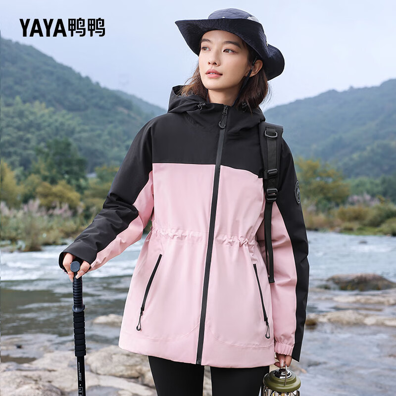 鸭鸭（YAYA）冲锋衣羽绒服男女冬季冰壳户外防雨登山防水三防鸭绒外套 玫瑰灰粉色拼幻影黑色 S