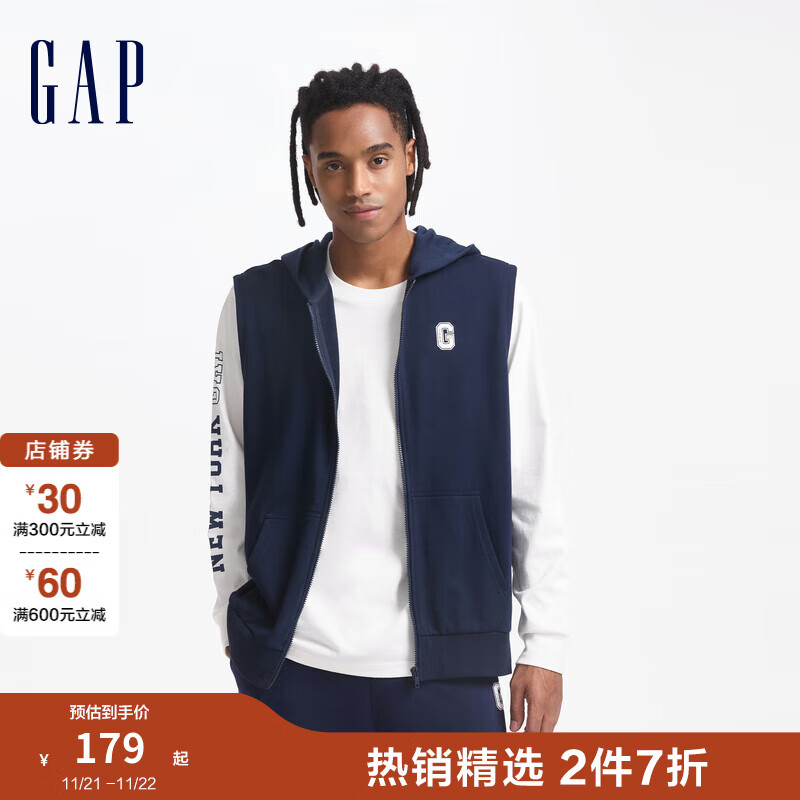 Gap男女装2024初秋毛圈布无袖拉链连帽卫衣可叠穿马甲637168 海军蓝 180/100A(XL)亚洲尺码