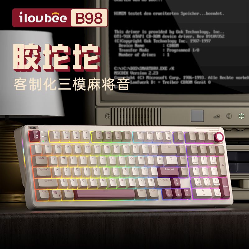 ilovbee 艾卢比 B98 三模机械键盘