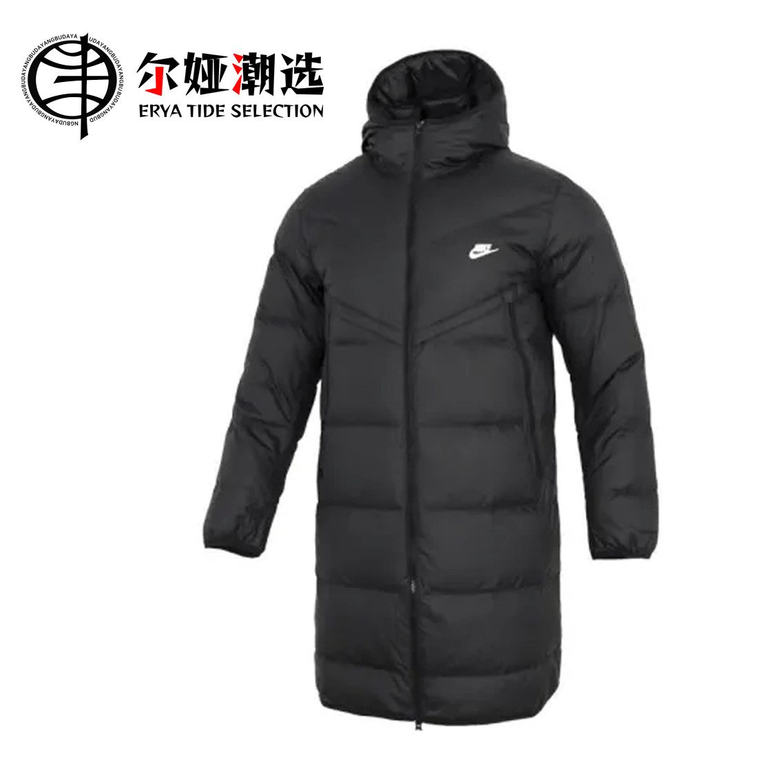 Nike 纯色Logo印花 连帽中长款 运动棉服 男款 黑色 DV1134-010