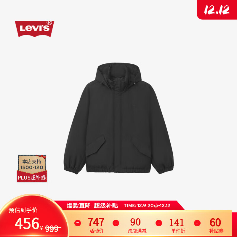 Levi's李维斯24秋季男士可收纳风帽御寒羽绒服都市轻户外 黑色 XL