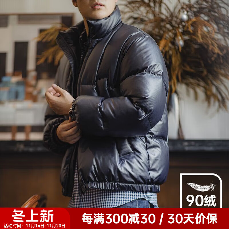 马登工装 美式休闲多维方格90白鸭绒羽绒服男秋冬保暖立领面包服外套 灰蓝色 L