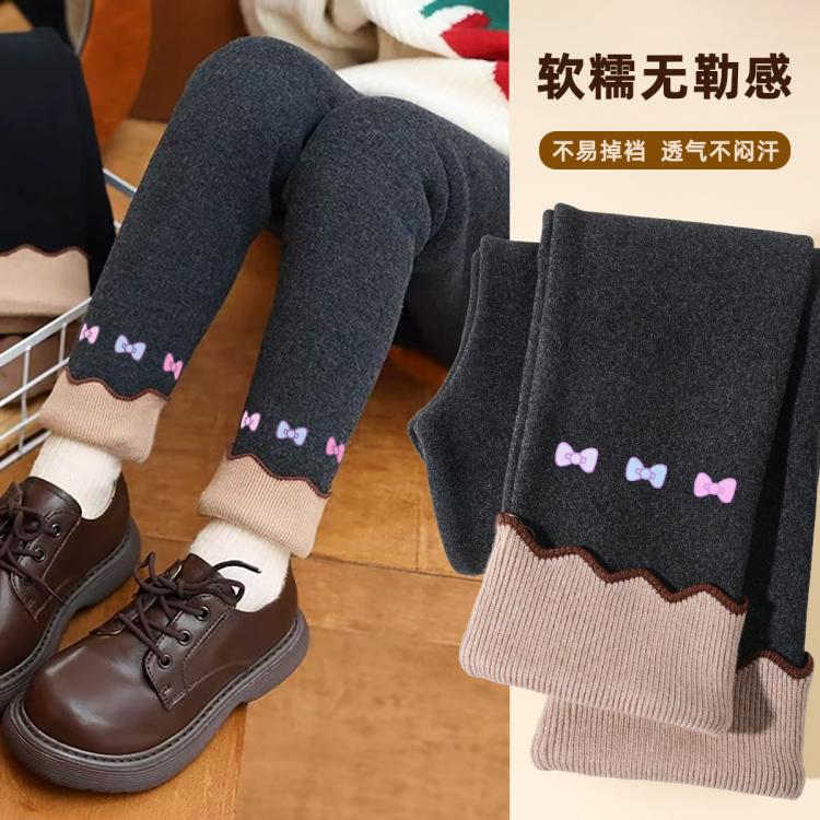 凯蒂猫 Hello Kitty女童冬季一体绒打底裤2024加绒加厚保暖中大童装日常裤子