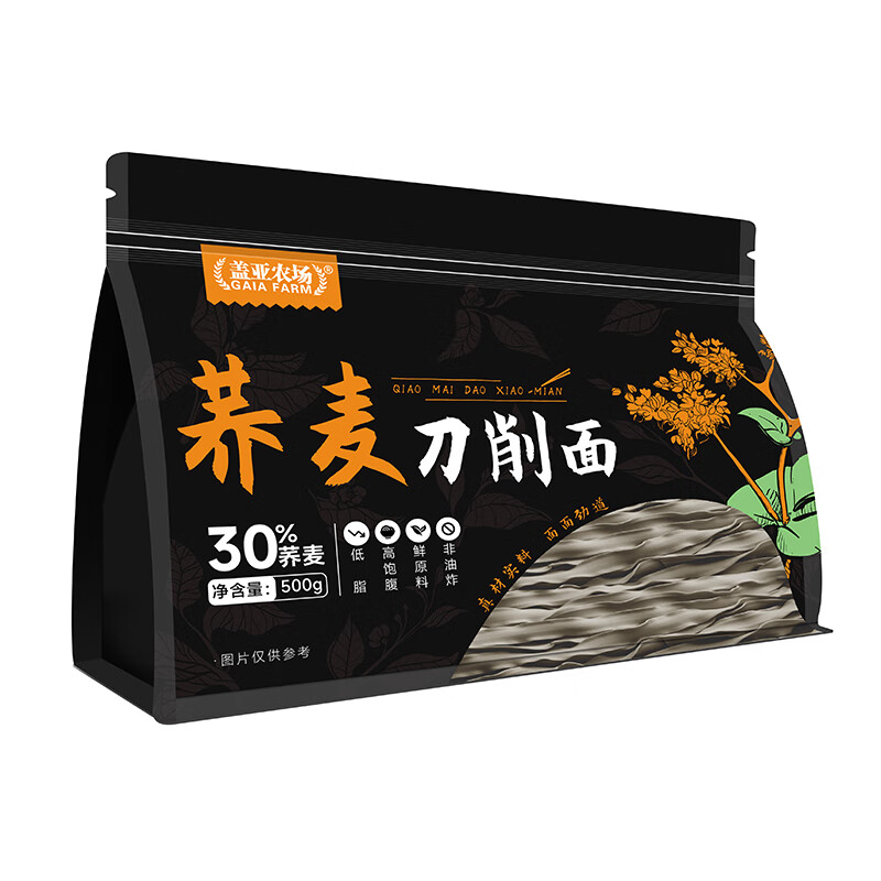 盖亚农场荞麦刀削面500g（宽面片 筋道 耐煮 油泼拌面 非油炸 挂面 轻食） 荞麦刀削面 500g*2袋