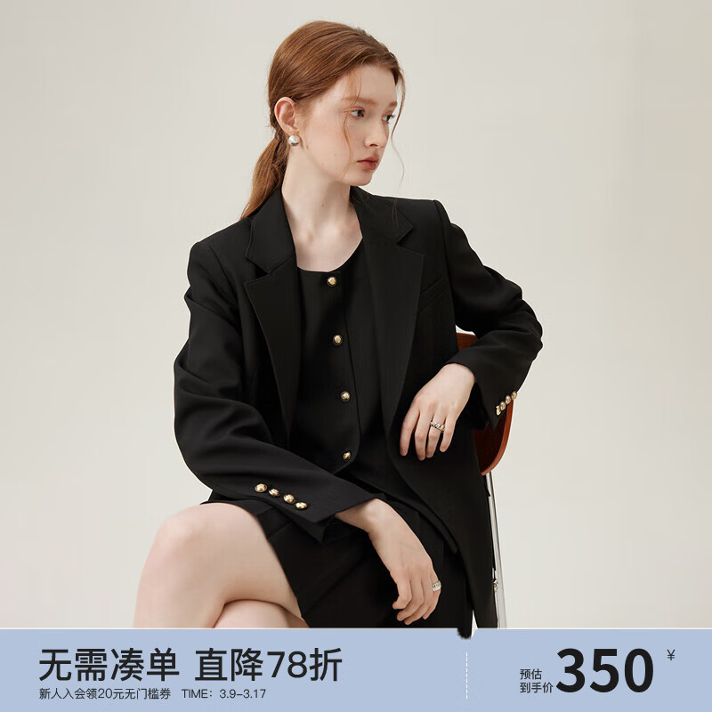 范思蓝恩懒人三件套 西装套装正装外套女职业通勤西服24FS11075