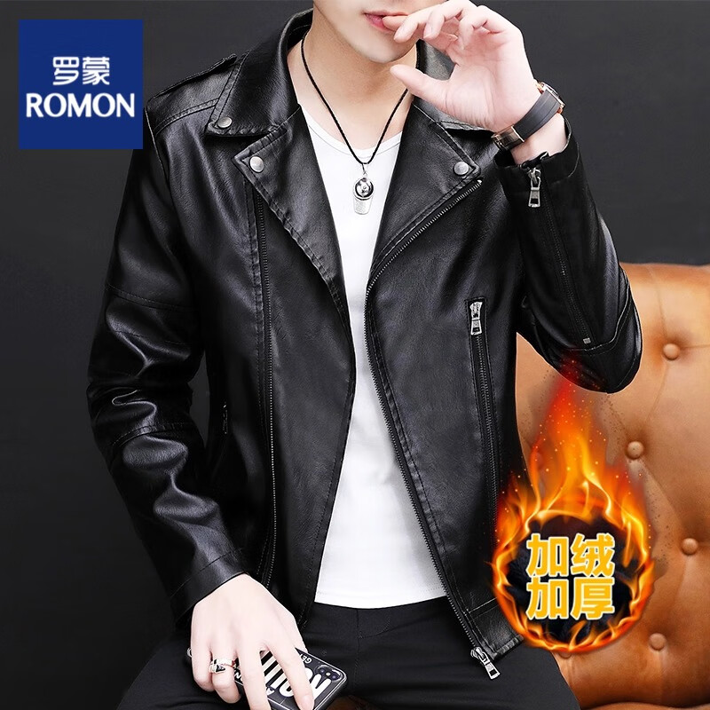罗蒙(ROMON)皮衣男外套秋冬季新款韩版潮流帅气修身皮夹克机车服外套 黑色 加绒 M
