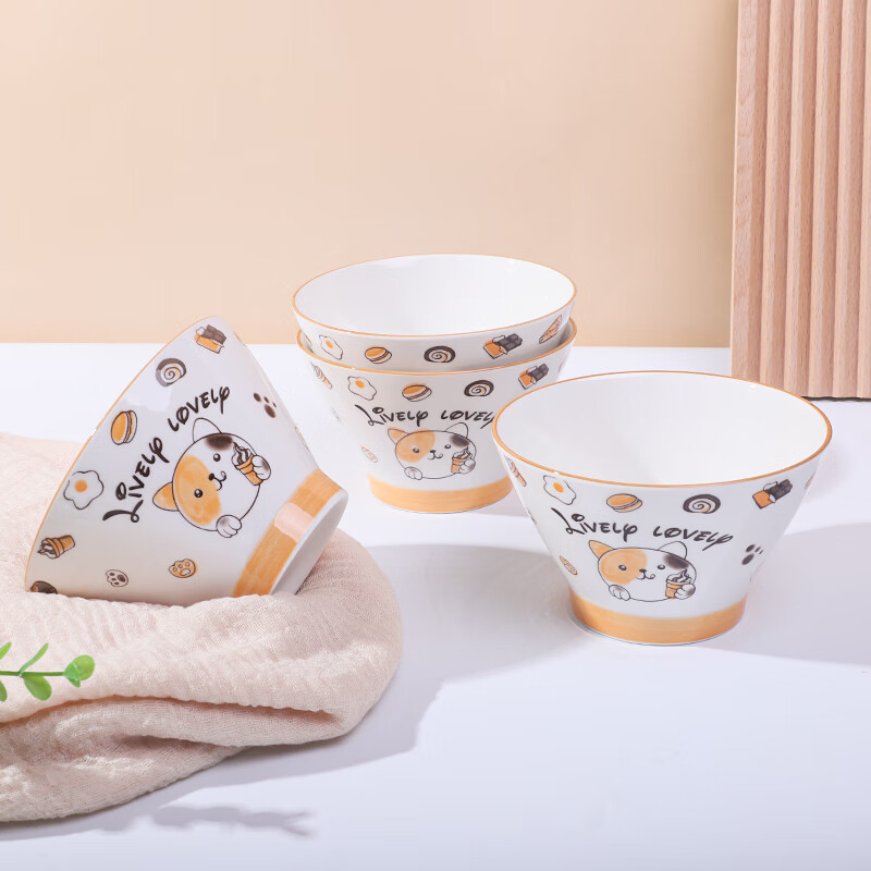 雅誠德日式米饭碗高脚沙拉碗釉下彩斗笠碗家用4只装 斗笠碗4只装