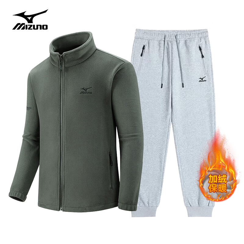 美津浓 Mizuno户外套装男保暖舒适抓绒衣加绒卫裤印花男士休闲套装