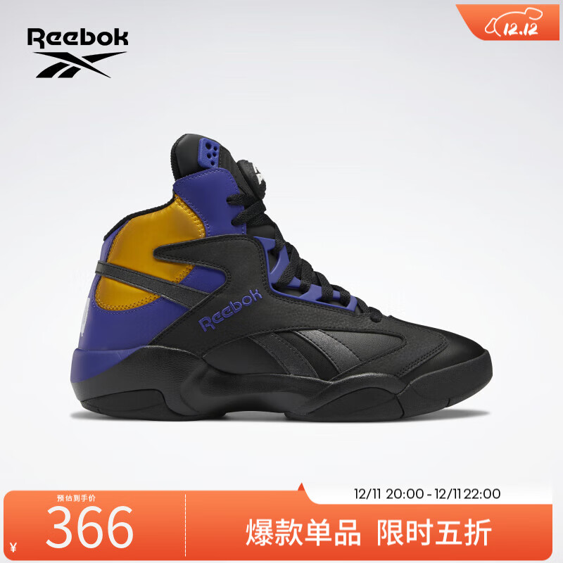 Reebok锐步男女SHAQ ATTAQ经典复古运动气垫中帮篮球鞋 GY7127 中国码:42(27cm),US:9