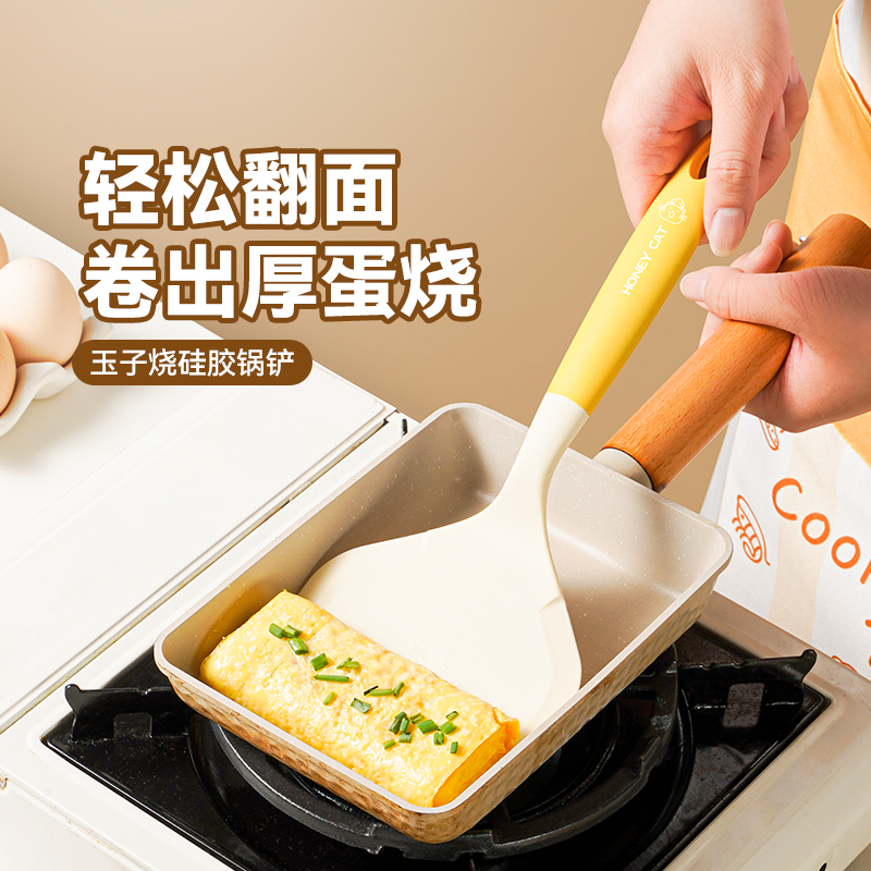魔幻厨房食品级硅胶锅铲家用煎铲玉子烧铲子厨具煎饼工具鸡蛋饼
